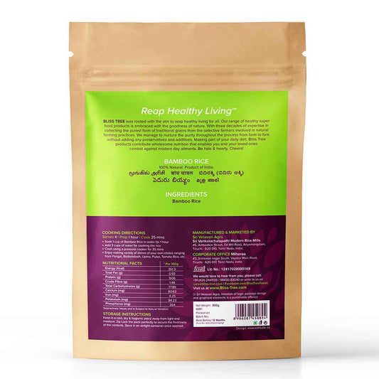 Copy of Bamboo Rice (Moongil Arisi)