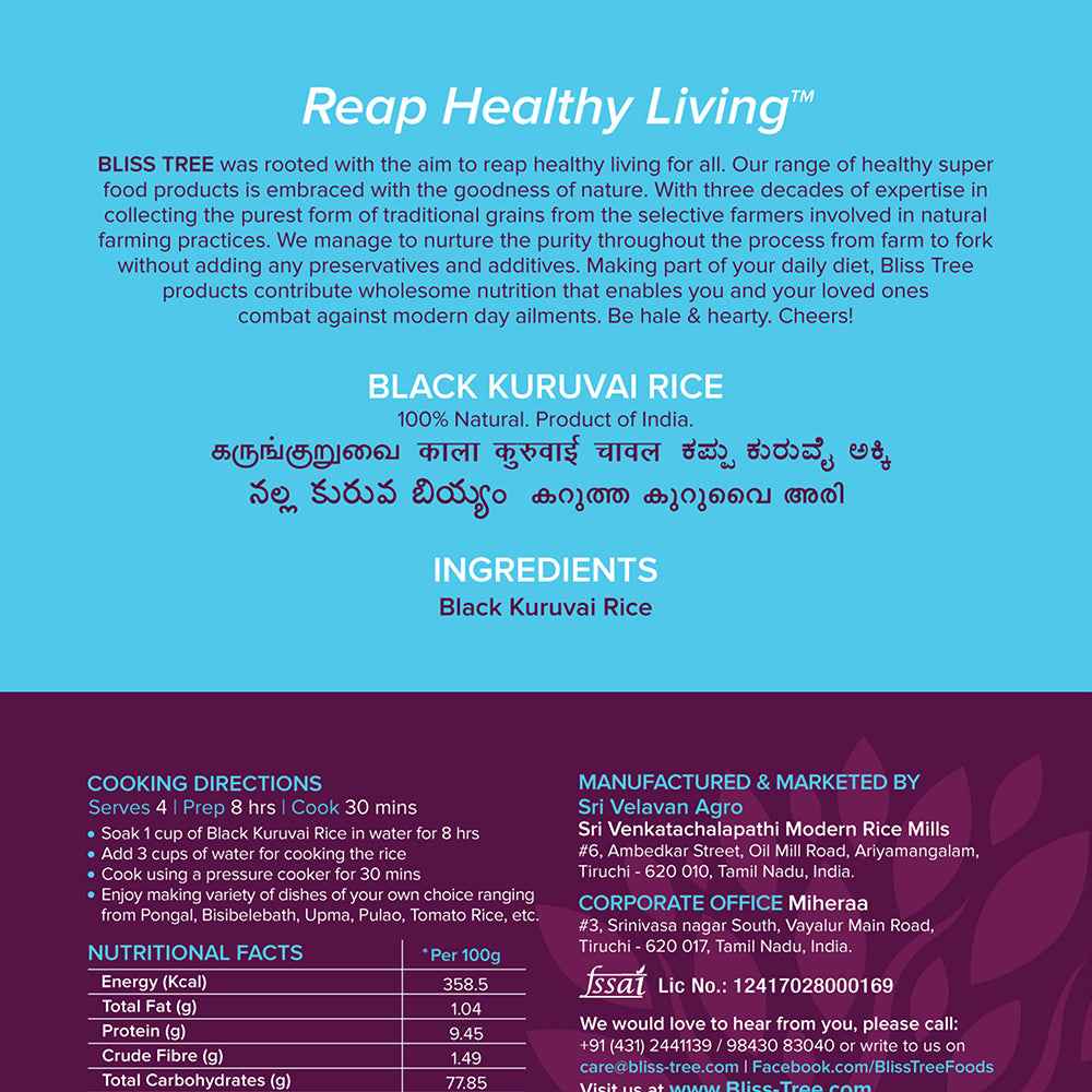 Black Kuruvai Rice (Karung Kuruvai Arisi)