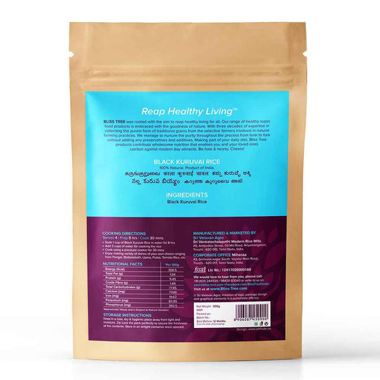 Black Kuruvai Rice (Karung Kuruvai Arisi)