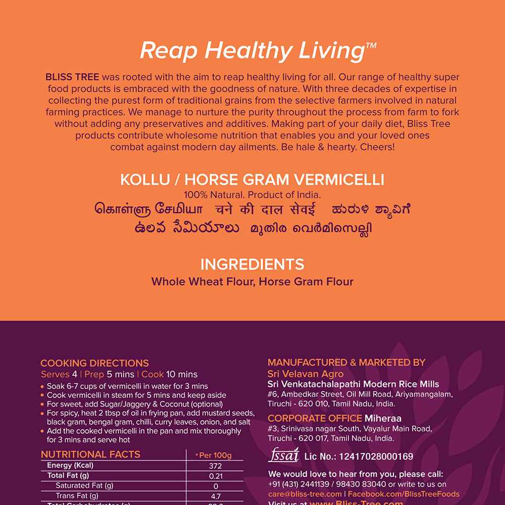Horse Gram Vermicelli
