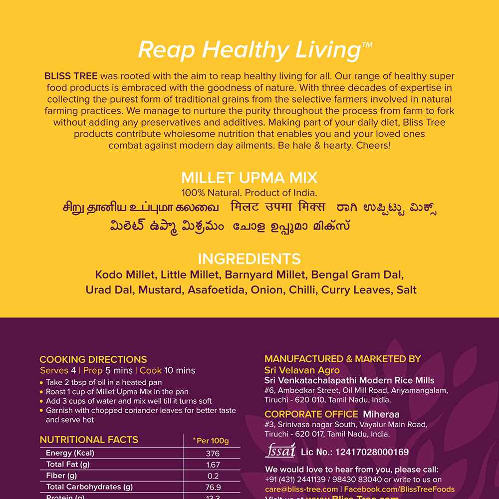 Millet Upma Mix