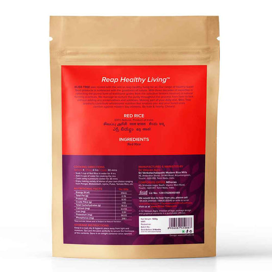 Red Rice (Sigappu Arisi)