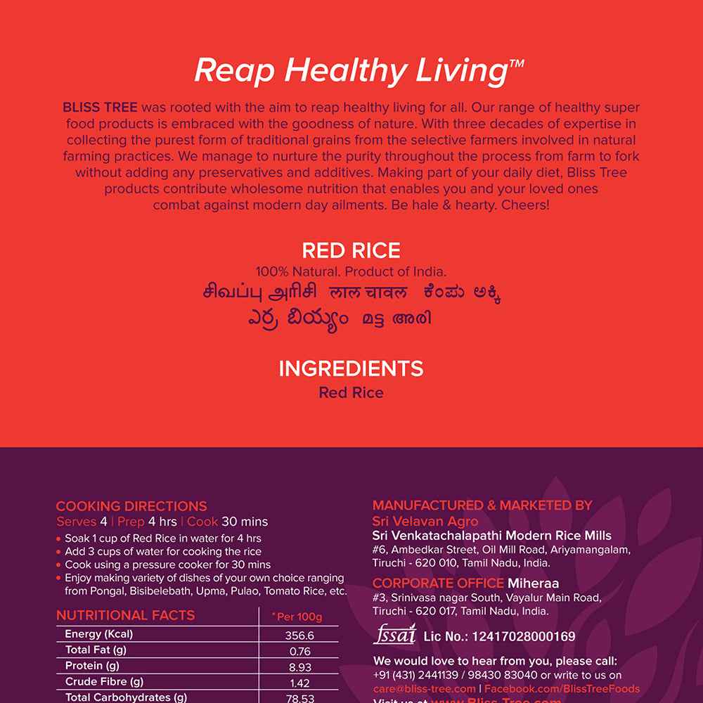 Red Rice (Sigappu Arisi)