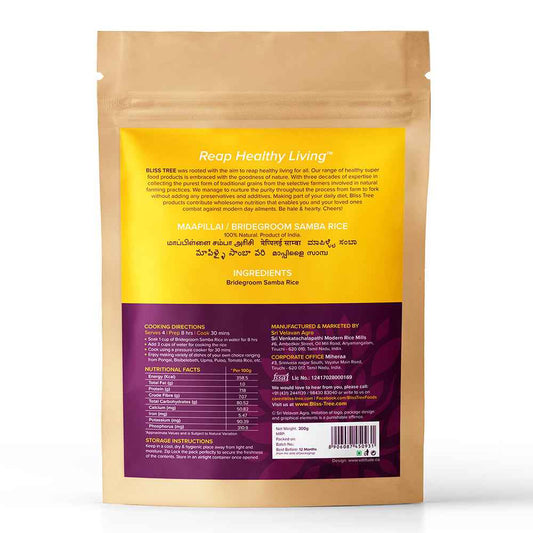 Bridegroom Samba Rice (Maapillai Samba Arisi)