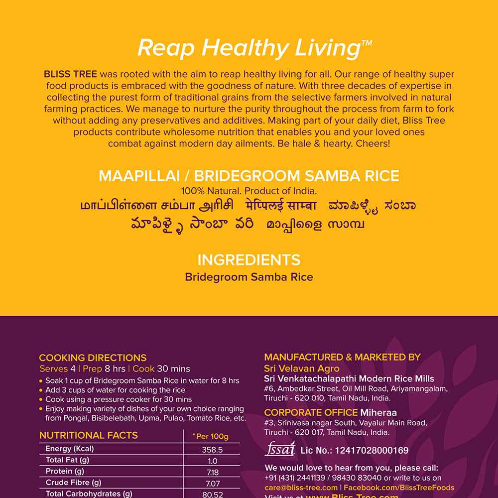 Bridegroom Samba Rice (Maapillai Samba Arisi)