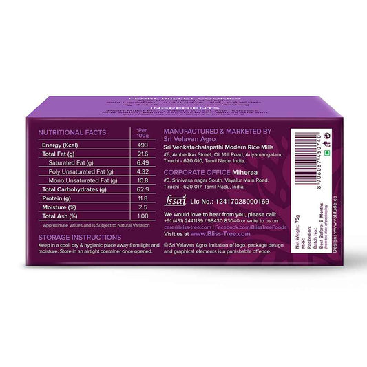 Pearl Millet Cookies