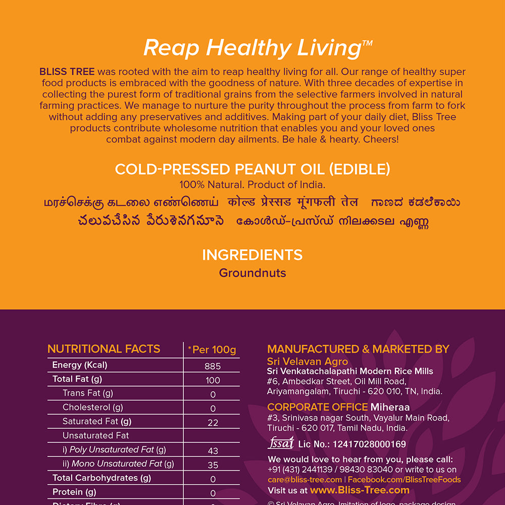 Cold pressed peanut oil